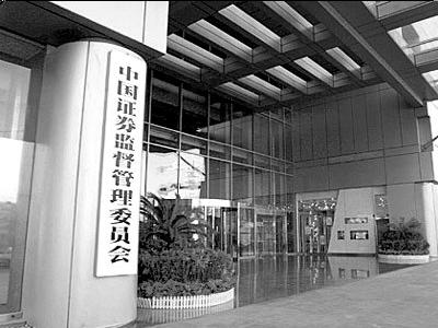 ipo上市流程(ipo上市流程)