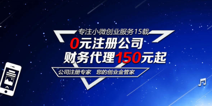 中小企業(yè)稅務籌劃費用多少,稅務籌劃