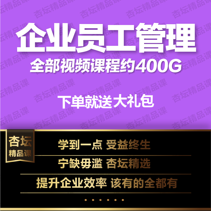 財務培訓課程有哪些內容(財務培訓有哪些課程)