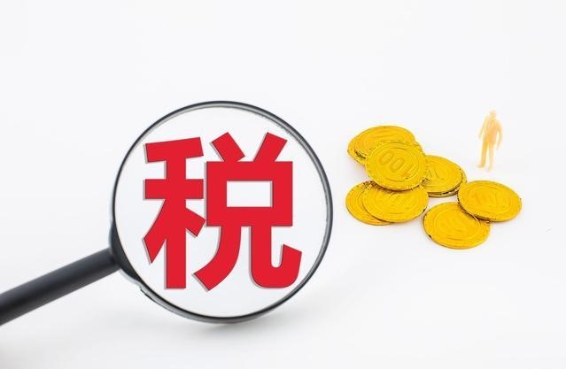 企業(yè)稅務(wù)籌劃(企業(yè)消費(fèi)稅籌劃案例)