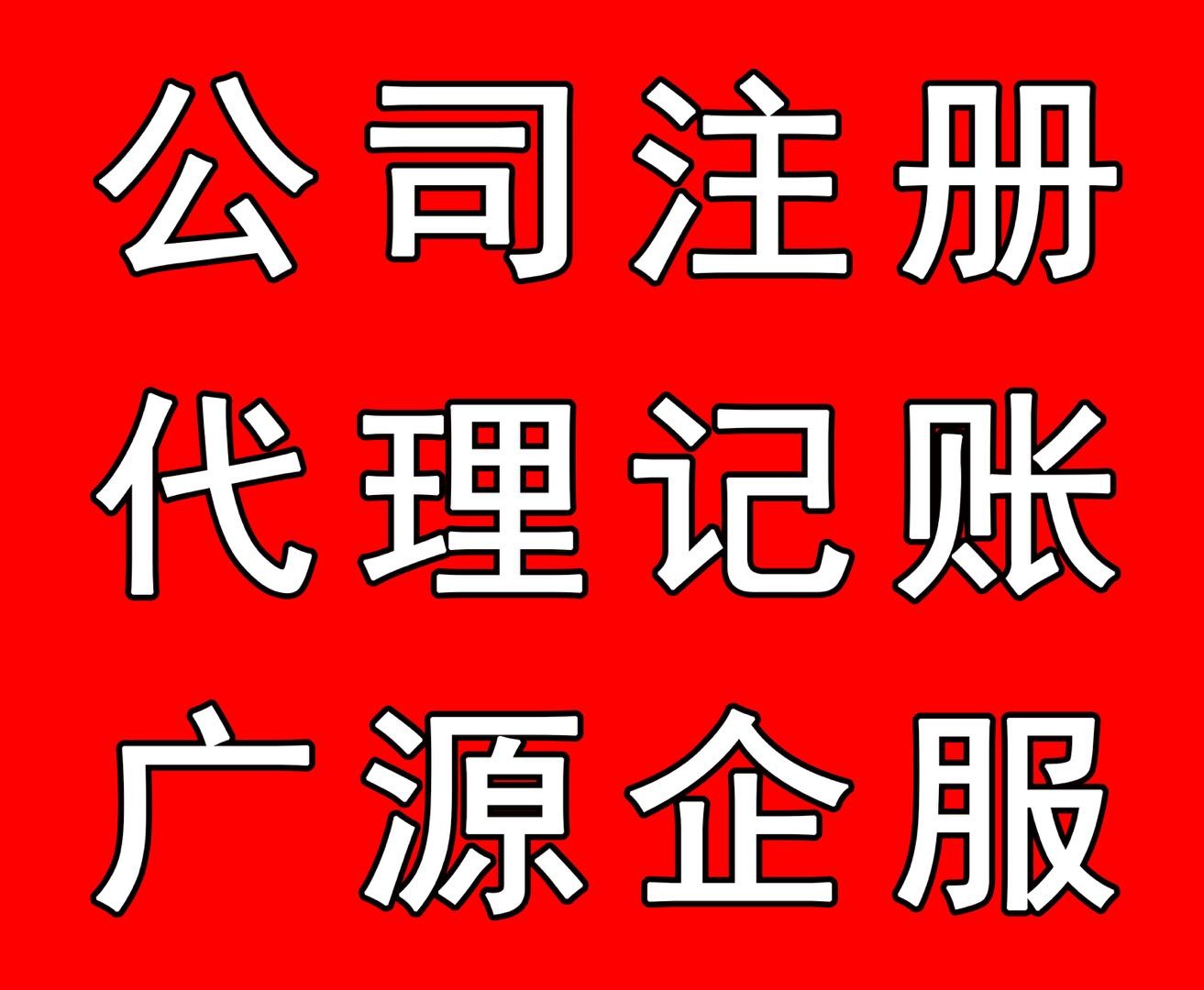 房地產(chǎn)稅務(wù)籌劃方案(個人稅務(wù)與遺產(chǎn)籌劃過關(guān)必做1500題)