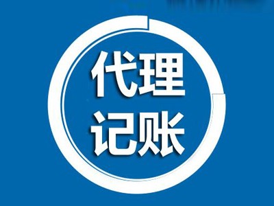 財務(wù)公司排名(廣州財務(wù)管理培訓排名)