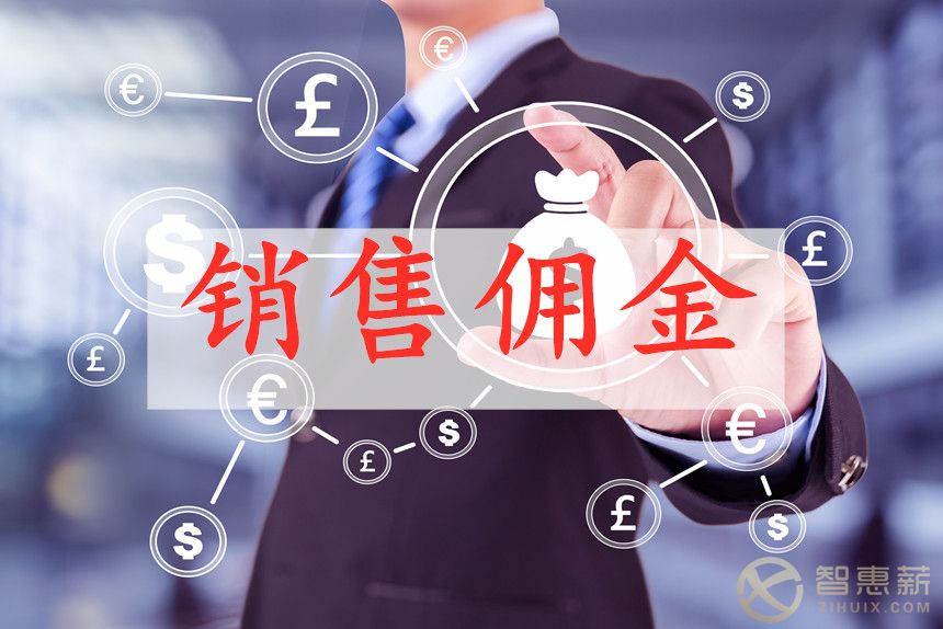 靈活用工：為什么這么多企業(yè)成本費(fèi)用沒有進(jìn)項(xiàng)票？