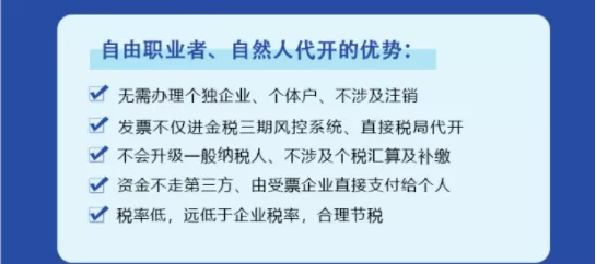 企業(yè)常用的稅務(wù)籌劃方案有哪些？