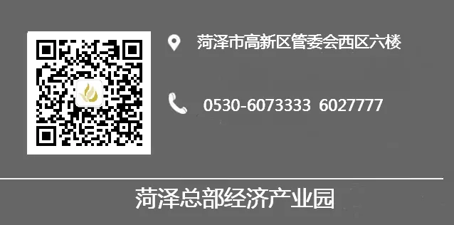 企業(yè)常用的稅務(wù)籌劃方案有哪些？