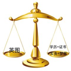 青島會計培訓機構(gòu)排名前十