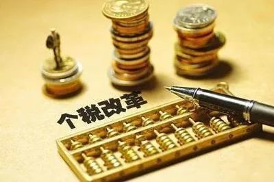 節(jié)稅(上海加工制造業(yè)納稅節(jié)稅書籍)