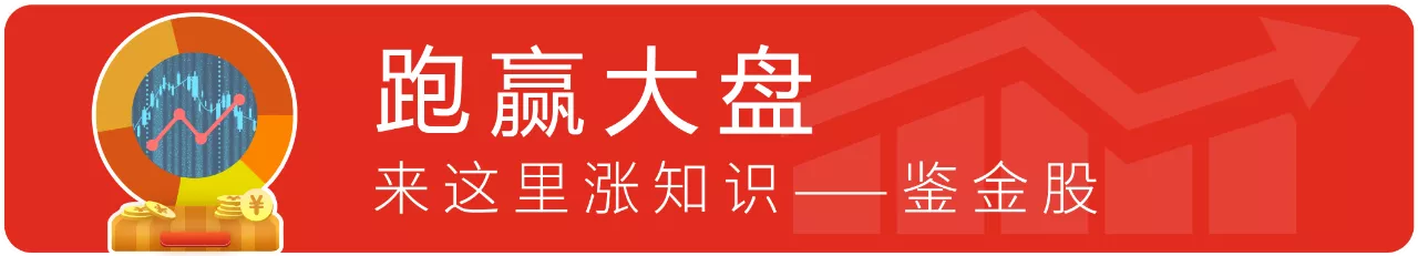 創(chuàng)業(yè)板上市條件(創(chuàng)業(yè)板的上市條件比中小企業(yè)板高)