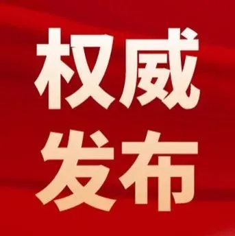 企業(yè)上市(上市后備企業(yè)上市概率)(圖8)