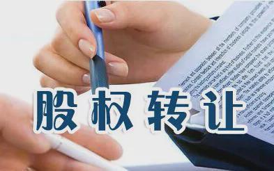 企業(yè)投資的稅務籌劃(房地產企業(yè)財稅籌劃實務)