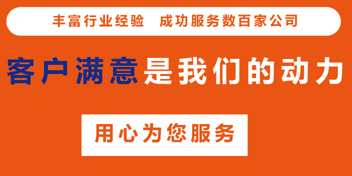 廣州消費稅稅務籌劃是什么,稅務籌劃