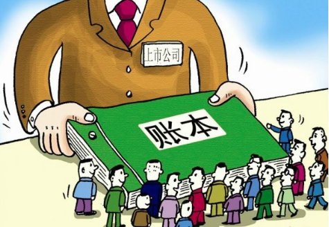 不做“股市瞎子” 教你識破上市公司財務(wù)報表作假，嚴(yán)懲不貸！