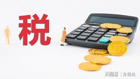 股東分紅如何合理節(jié)稅(獨(dú)家股東分紅決議)