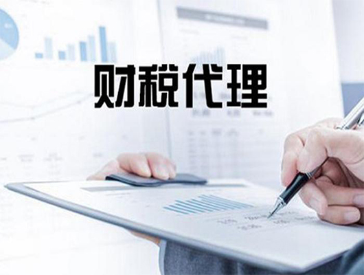 企業(yè)稅收籌劃方案(個(gè)人所得稅籌劃方案)