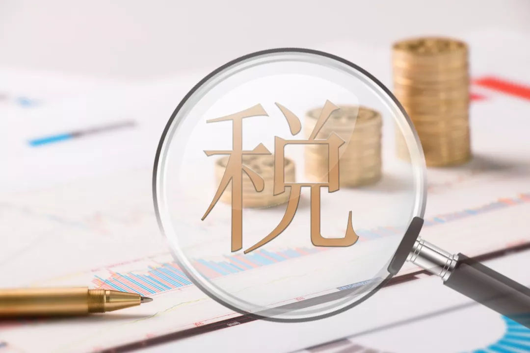 避稅(避稅公司專門負(fù)責(zé)避稅違法嗎)