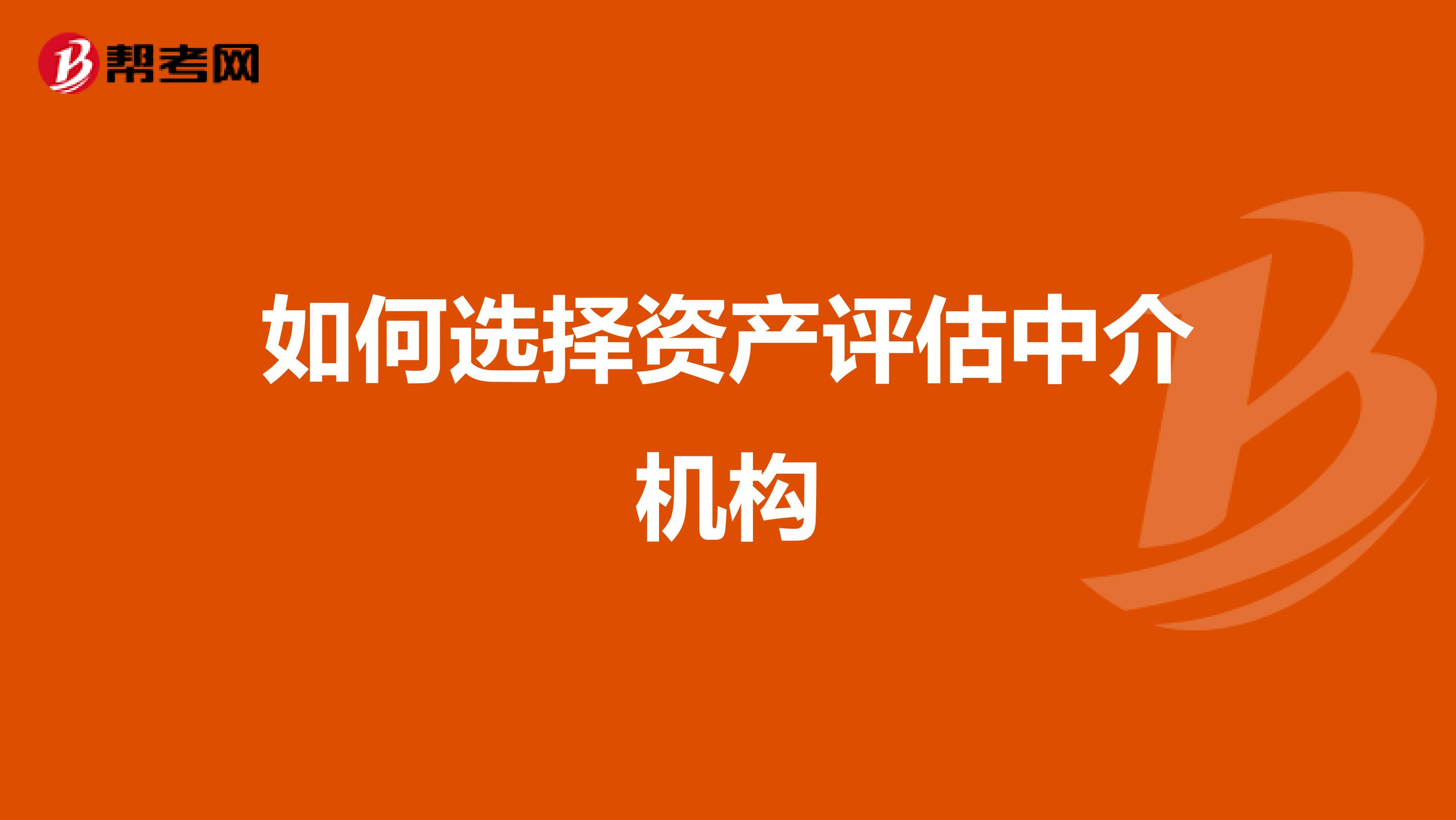 企業(yè)為什么要上市(上市后備企業(yè)何時上市)