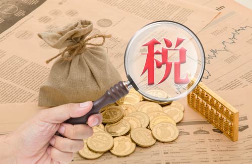 什么是稅務(wù)籌劃？稅務(wù)籌劃有什么特點(diǎn)？