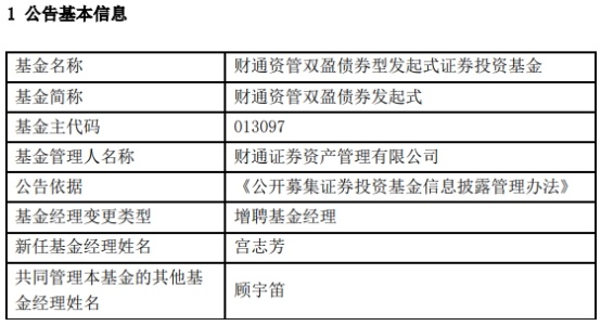 境內(nèi)公司直接境外上市(境內(nèi)公司購(gòu)買(mǎi)境外公司股權(quán))