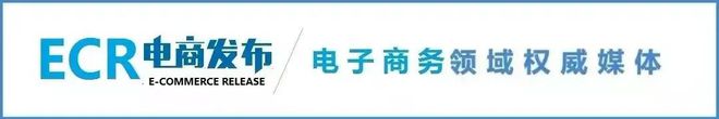 境外上市企業(yè)(上市培育儲備企業(yè)離上市)