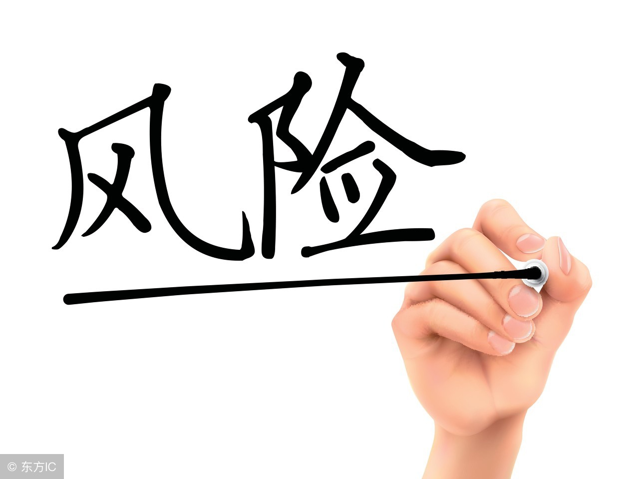 「注意」什么是稅務(wù)風(fēng)險(xiǎn)？企業(yè)應(yīng)該如何把控好稅務(wù)風(fēng)險(xiǎn)？