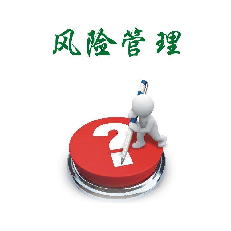 財(cái)務(wù)風(fēng)險(xiǎn)分析從哪幾個(gè)方面分析(財(cái)務(wù)方面法律法規(guī))