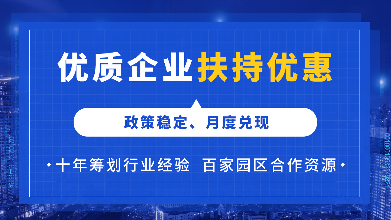 納稅籌劃的主要形式(工資,薪金與勞務(wù)報(bào)酬納稅平衡點(diǎn)在個(gè)稅籌劃中的運(yùn)用)