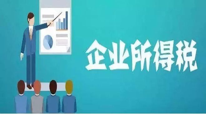 財稅企業(yè)內(nèi)訓(xùn)(在企業(yè)做內(nèi)訓(xùn)師)