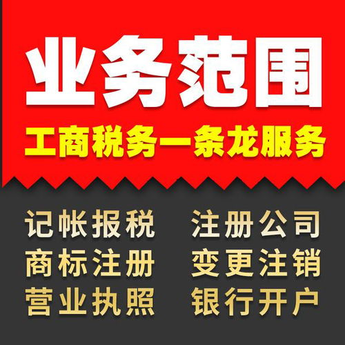 企業(yè)稅務(wù)籌劃費用(職工福利費等\"三項費用\"的扣除標準和稅務(wù)處理)