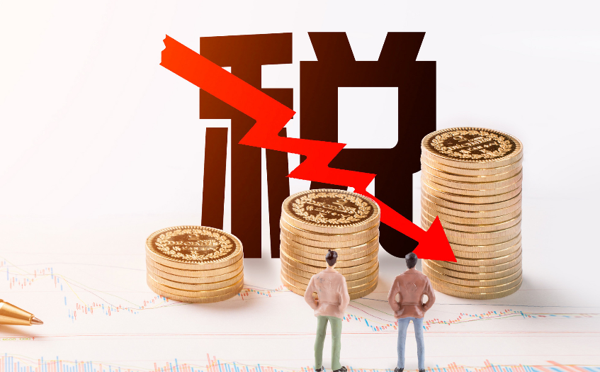 商貿(mào)企業(yè)如何稅收籌劃(企業(yè)ipo前的財(cái)多籌劃)