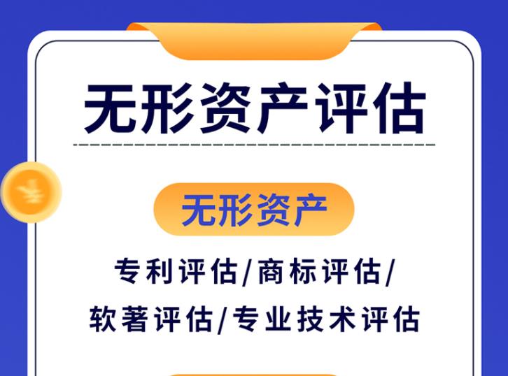 跨境電商稅務(wù)籌劃