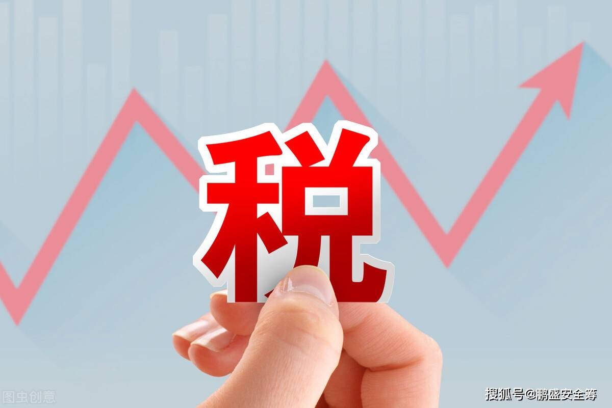 科技型企業(yè)稅收籌劃(律師事務(wù)所的稅收怎么籌劃)