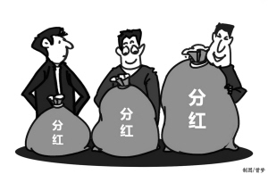 上市公司治理準(zhǔn)則(上市公司治理準(zhǔn)則 證監(jiān)會(huì))