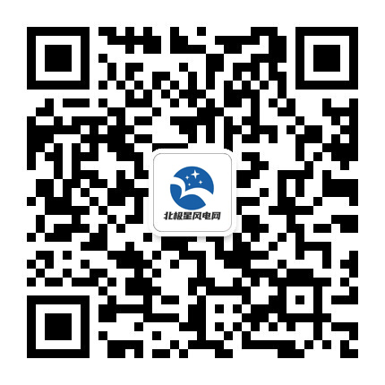 風(fēng)力發(fā)電上市公司(風(fēng)力發(fā)電機(jī) 發(fā)電原理)(圖5)