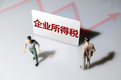 個(gè)人獨(dú)資企業(yè)的稅收規(guī)定(小規(guī)模企業(yè)個(gè)人獨(dú)資個(gè)稅)