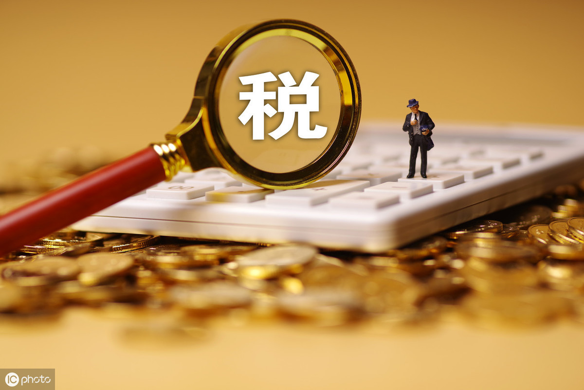 一般納稅人企業(yè)和小企業(yè)怎樣合理避稅？