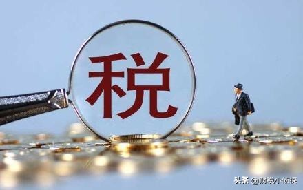 2021企業(yè)增值稅稅務(wù)籌劃，稅收籌劃方案詳解