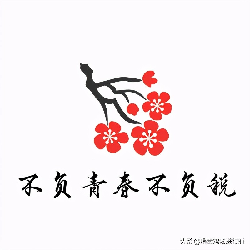 企業(yè)稅務(wù)風(fēng)險影響著稅收籌劃，有些問題就必須要注意