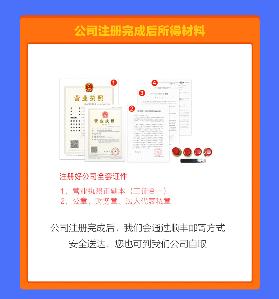 電商納稅籌劃(納稅實(shí)務(wù)與籌劃)