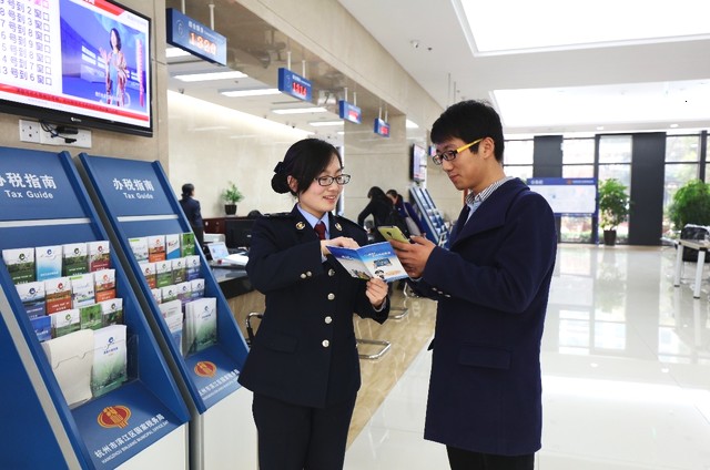 重慶稅務(重慶地方稅務)