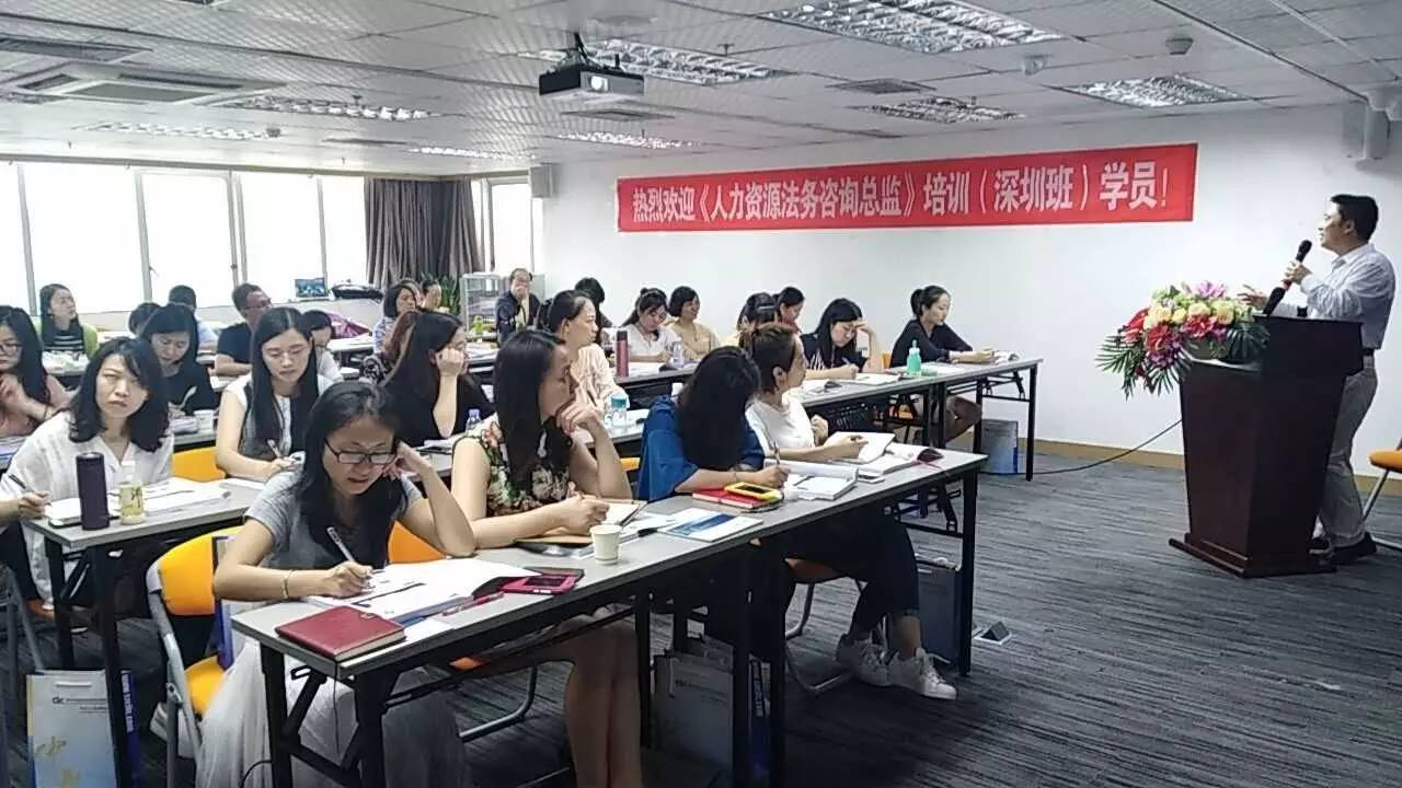 針對企業(yè)老板的財務(wù)培訓