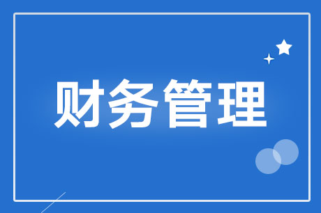 成本核算的原則和方法是怎樣的？