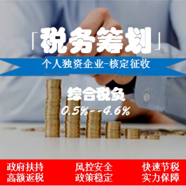 企業(yè)常年財務顧問收費標準(公司常年法律顧問收費)