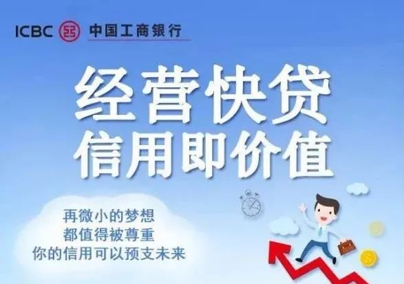 工商銀行常年財(cái)務(wù)顧問原則