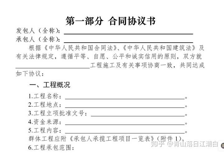 常年財(cái)務(wù)顧問要每年簽合同嗎