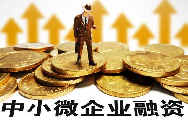 建設(shè)銀行常年財務(wù)顧問