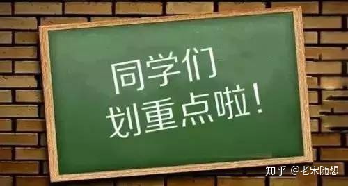 上市公司財務(wù)報表分析(統(tǒng)計局報表財務(wù)填報)(圖5)