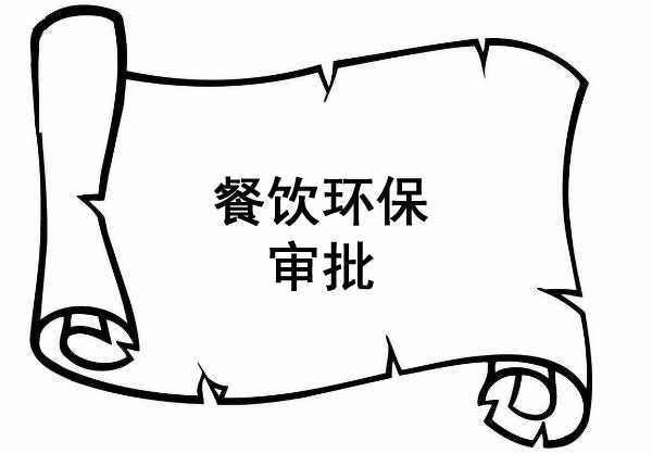 懷柔怎么弄注冊教育類咨詢公司要準(zhǔn)備哪些材料