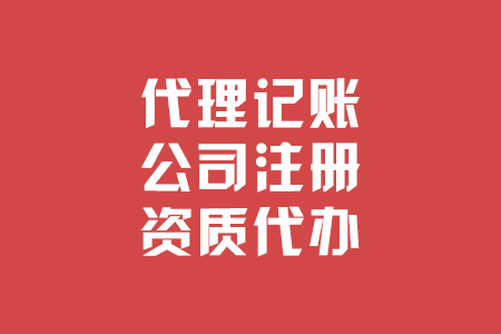 天津財(cái)務(wù)公司