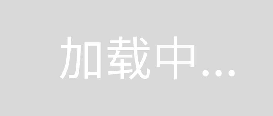 稅務(wù)籌劃包括哪些方面(2021稅務(wù)籌劃的切入點(diǎn)包括哪些？)(圖2)