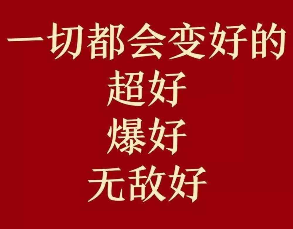 財務風險管控的方法(可以寫財務風險管理研究論文的公司有哪些？)(圖11)